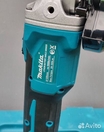 Профессиональный набор Makita 4 в 1 (Арт.31767)