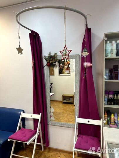 Примерочная