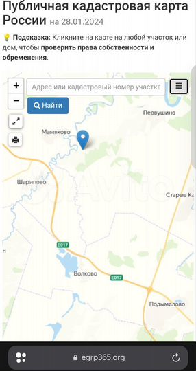 Участок 7,1 сот. (СНТ, ДНП)