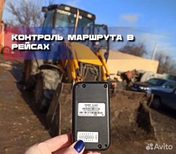 Установка GPS оборудования в автомобили