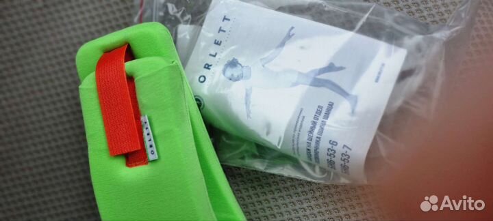 Воротник ортопедический детский