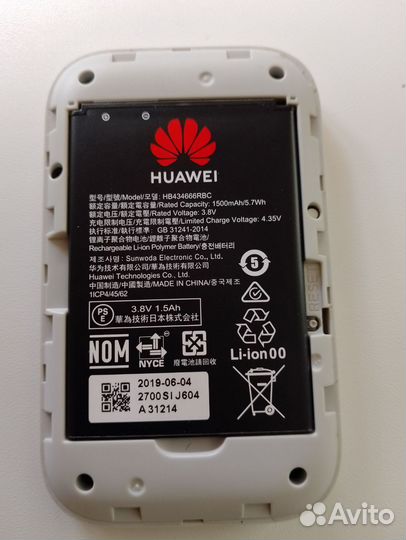 Wifi роутер 4g модем huawei