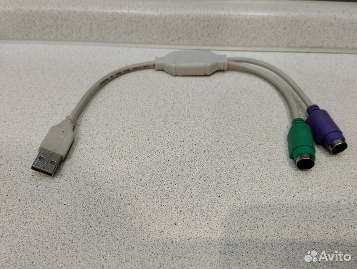 Кабель переходник USB 2.0 - 2 PS2