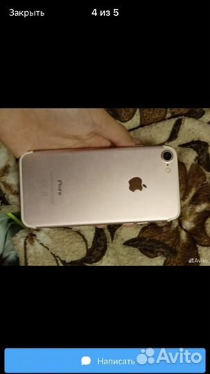 iPhone 7, 32 ГБ