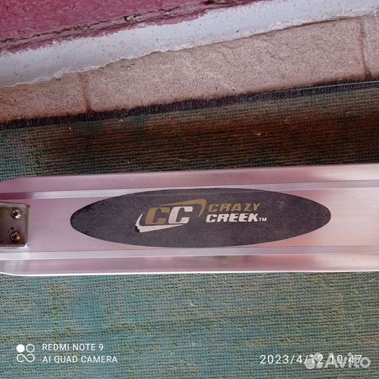 Самокат Crazy Creek