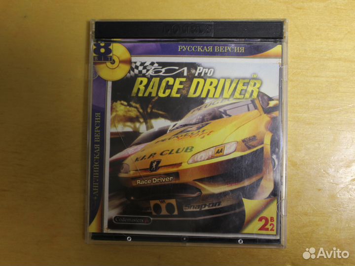 Игровые диски