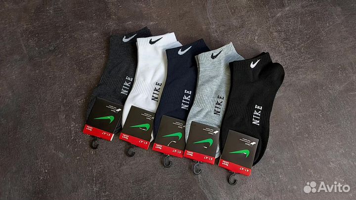 Носки Nike хлопковые
