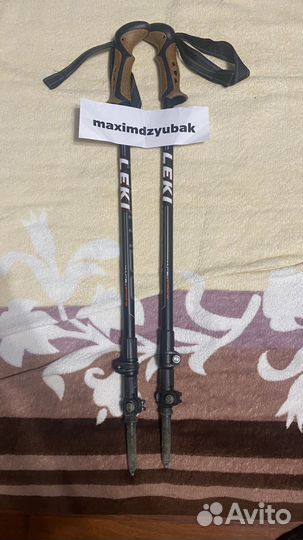 Продам треккинговые Leki Khumbu