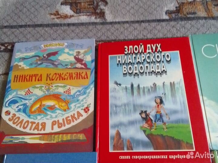 Детские книги СССР