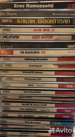 Женский Рок на CD и не только в профиле