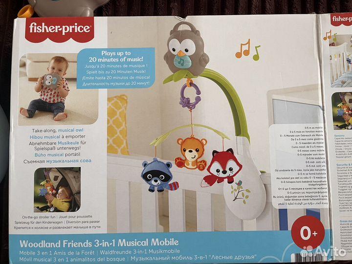 Мобиль Fisher Price Лесные друзья 3в1 CDM84