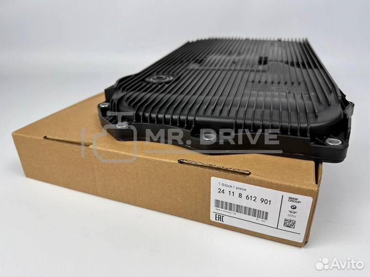 Поддон АКПП ZF8HP BMW 24118612901 оригинал