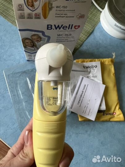 Аспиратор назальный электрический