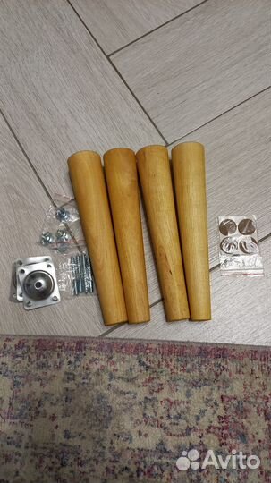 Мебельные ножки