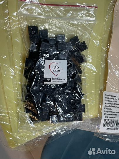 Набор для тату