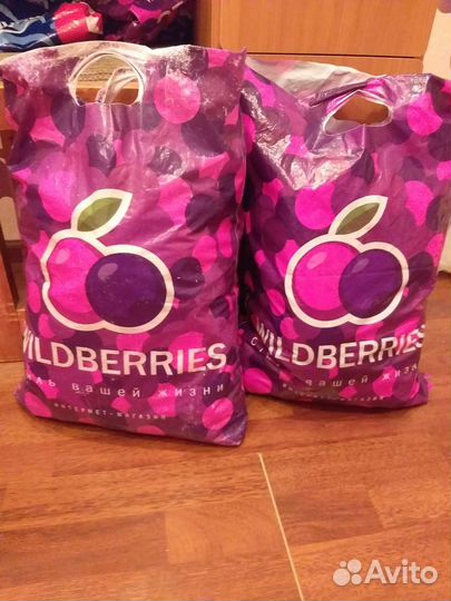 Вещи пакетом для девочки от 0-74см