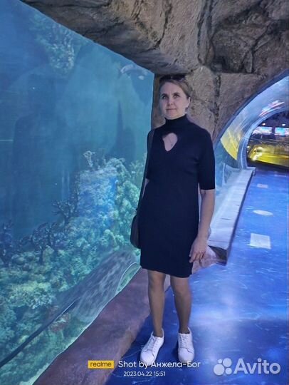 Подработка