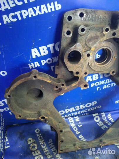 Передняя крышка двигателя. Камаз Евро2 грузовой