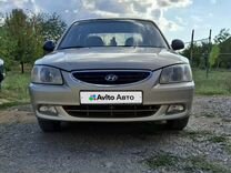 Hyundai Accent 1.5 MT, 2006, 321 890 км, с пробегом, цена 480 000 руб.