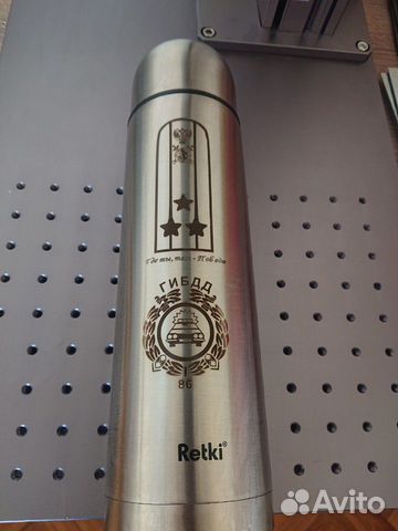 Гравировка