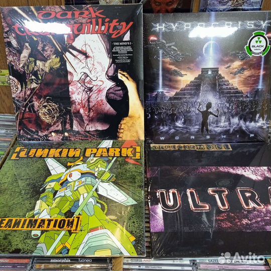 Виниловые пластинки