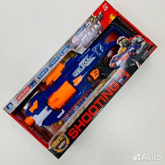 Бластер с мягкими полимерными пулями 7033A