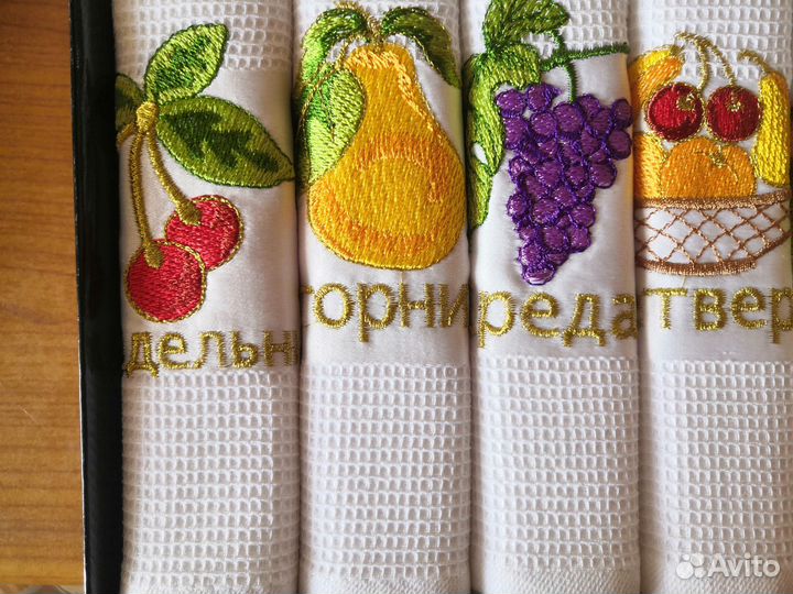 Кухонные полотенца вафельные