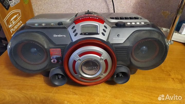 Магнитола бумбокс elenberg
