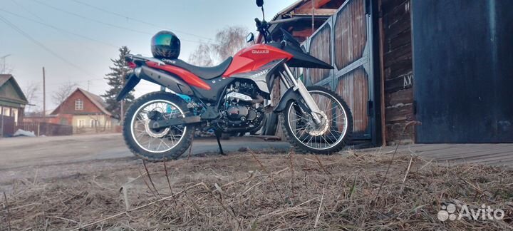 Omaks YD250GY