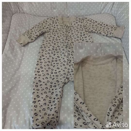 Детская одежда