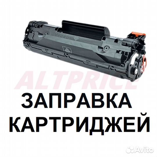 Пленка A4 глянцевая самокл 10л Золото