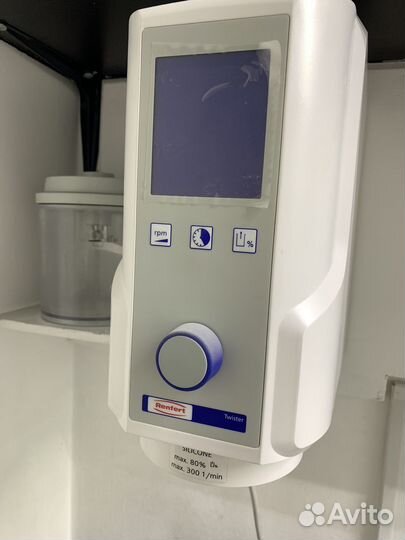 Вакуумный смеситель Renfert