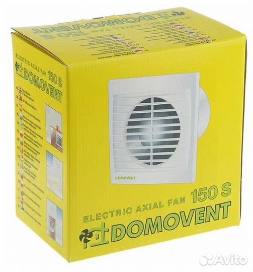 Вентилятор вытяжной 150