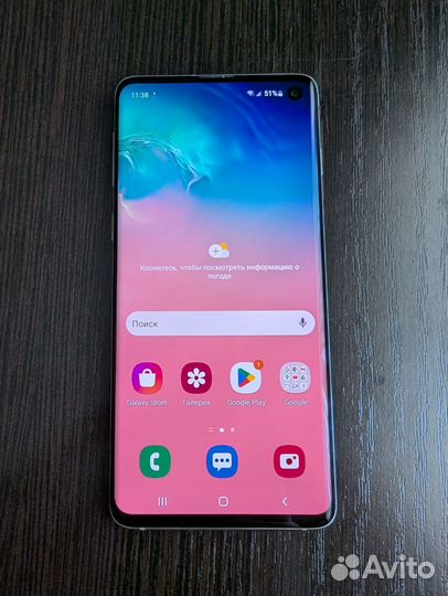 Samsung Galaxy S10, 8/128 ГБ