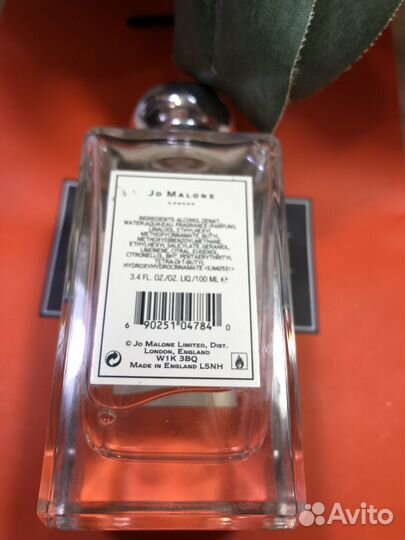 Туалетная вода Jo Malone Basil &Neroli