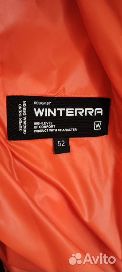 Мужской зимний пуховик, размер 52