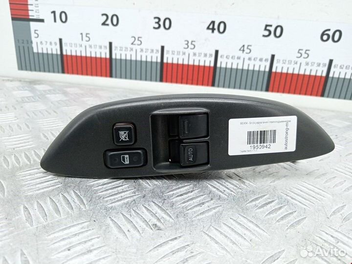 Трубка турбины Audi A4 B6