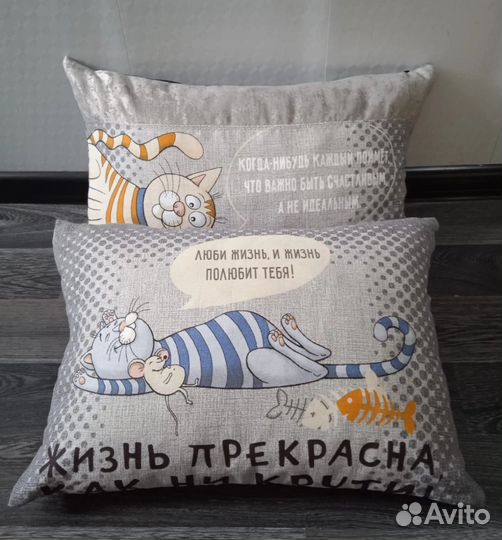 Наволочка декоративная, подушка - думка