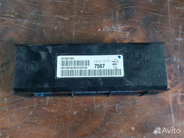 Opel insignia блок модуль комфорта климатом