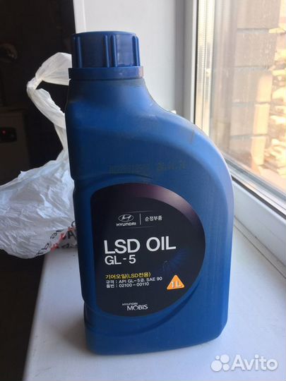 Трансформаторное масло Hyundai