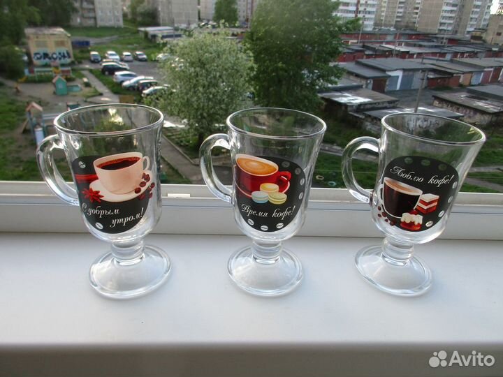 Бокалы для кофе