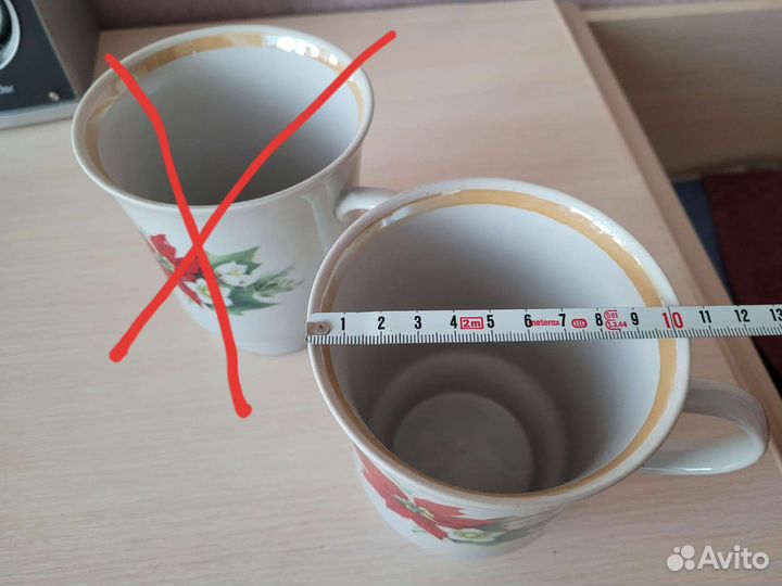 Кружка фарфор СССР