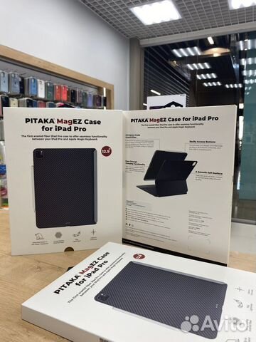 Чехол pitaka MagEZ Case для iPad Pro 12.9