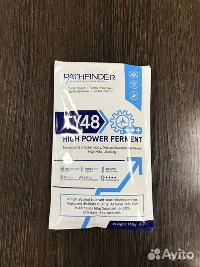 Турбо дрожжи 