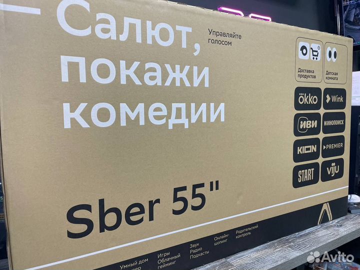 Телевизор Sber SDX-55U4123B, 55