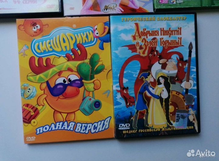 Dvd диски мультфильмы Винкс, смешарики