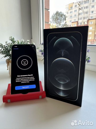 iPhone 12 Pro, 128 ГБ