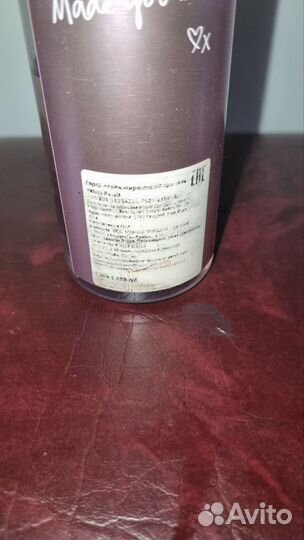 Мист Victoria's Secret 250 ml