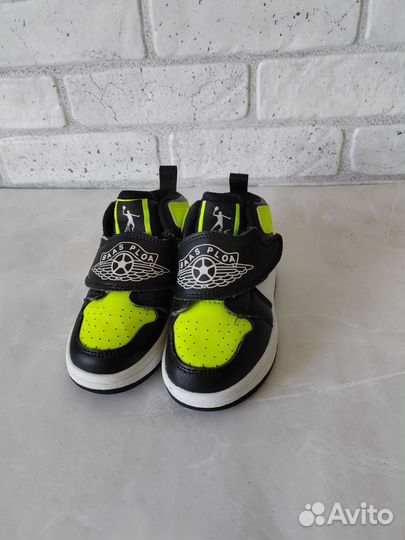 Кроссовки детские для мальчика 26 размер