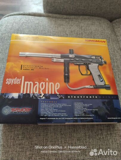 Пейнтбольный электронный маркер без фидера